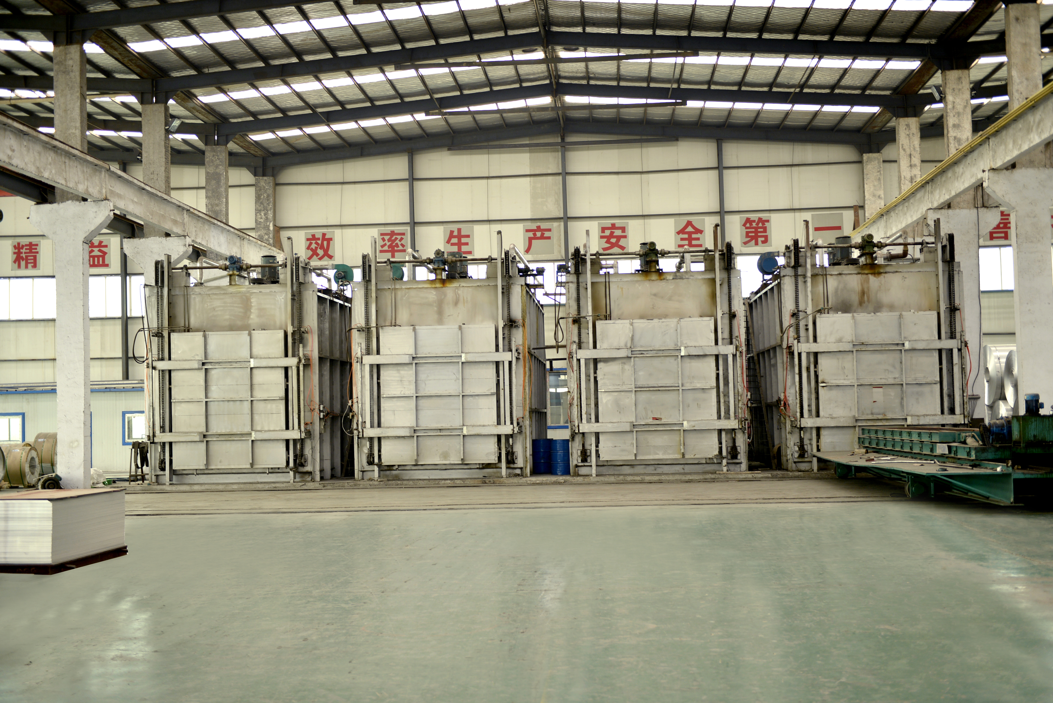 Annealing furnace